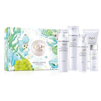 五件套欧诗漫美白淡斑保湿