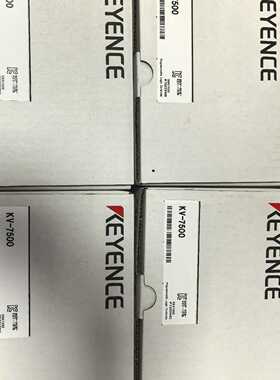 议价基恩士KV-7500 KV-XLE02 KV-SAD04KV-SIR32XT KV-SH04PLKV-XH