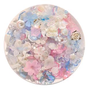 彩色水晶花混搭串珠配件 奶油胶diy手机壳材料发饰品水晶滴胶材料