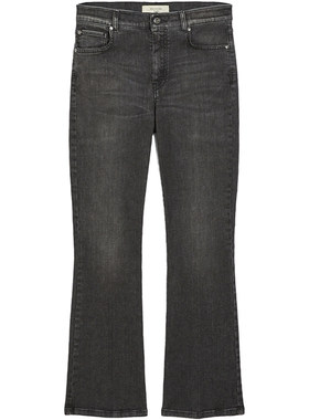 Weekend MaxMara 女装微喇舒适牛仔裤5181015106