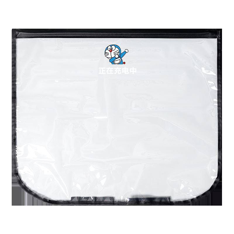 丰田铂智3X充电防雨罩bZ3强磁bZ5汽车装饰用品铂智7磁吸保护罩4X