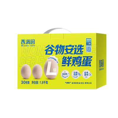 香满园谷物安选L级鸡蛋30枚礼盒