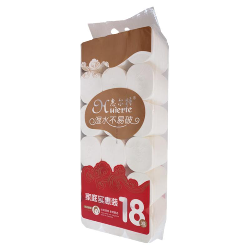 惠尔特木浆卫生纸天然原生无芯卷纸亲肤纸巾手纸厕纸家用实惠装
