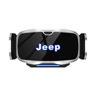 吉普JEEP指南者自由侠大指挥官大切诺基牧马人专用汽车载手机支架