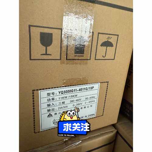 誉强变频器YQ3000G114011G15P