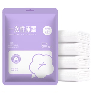 一次性床罩防尘松紧遮灰尘罩床套床垫保护罩床铺盖布全包床单床笠