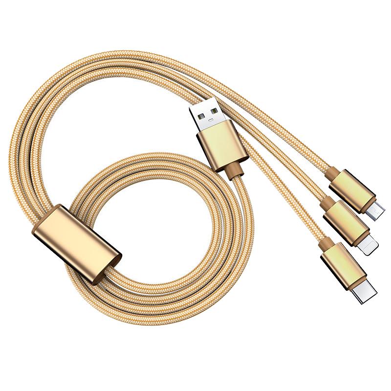 加長2米3一拖三數(shù)據(jù)線快充三合一充電器頭車載車用多功能安卓手機