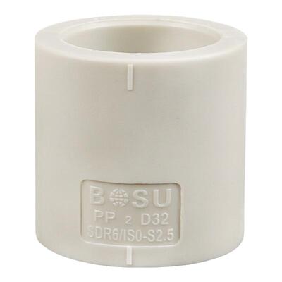 PPH直通热熔接头PP直接化工管件耐高温耐腐蚀管箍PPR通用配件