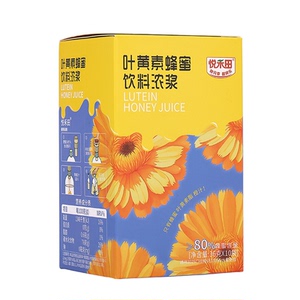 悦禾田叶黄素蜂蜜饮料浓浆蜜盖