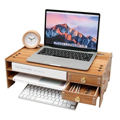 电脑支架14寸桌面收纳带抽屉散热