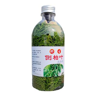 侧柏叶泡酒育发液护生发水