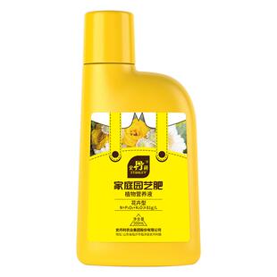 史丹利桂花树专用营养液家用花肥料盆栽通用复合肥金桂四季桂花肥