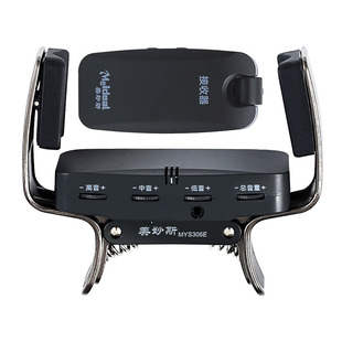 二胡专用无线拾音器高保真舞台演出麦克风蓝牙充电扩音器乐器配件