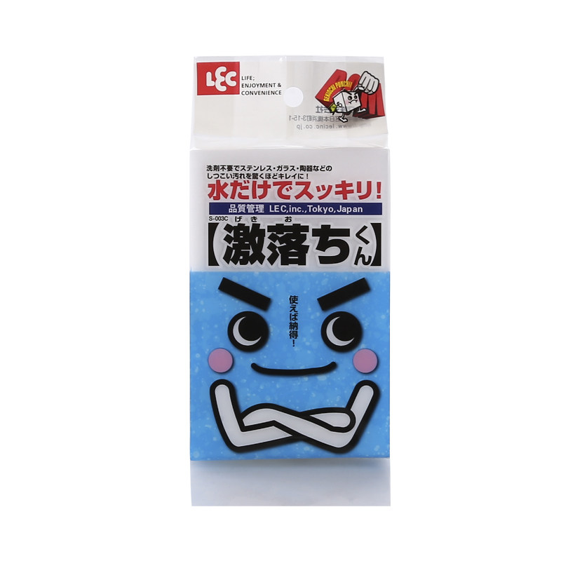 lec日本纳米去污神器海绵魔力擦