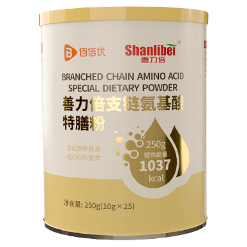 支链氨基酸术特殊膳食后营养360g放营养化补充营养粉笙青春