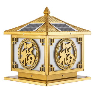 暖朵太阳能灯柱头灯围墙灯大门庭院别墅防水户外网红灯门柱大门灯