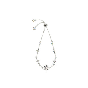 CHARLES&KEITH六芒星之夜系列CK5-12120340配饰手链项链戒指