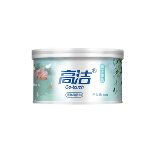 空气清新剂卫生间卧室清香除味神器持久留香厕所除臭去味固体香薰