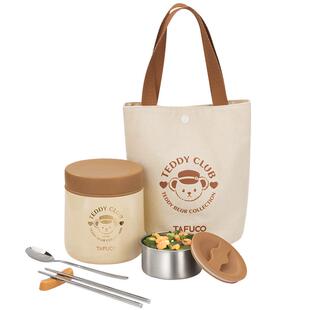 日本泰福高316不锈钢保温饭盒学生上班带饭焖烧壶汤壶便携闷烧杯