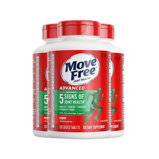 美国Move Free氨糖软骨素MSM中老年养护关节缓痛绿瓶120粒 三瓶装