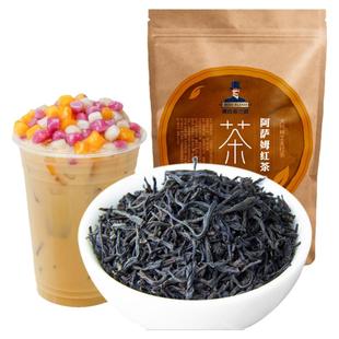 创实 阿萨姆条形茶红茶大叶种工夫红茶台式奶茶专用茶叶原料200g