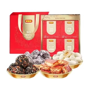 好想你每日缤纷枣858g大枣礼盒装去核奶枣野酸味枣春节团购礼品