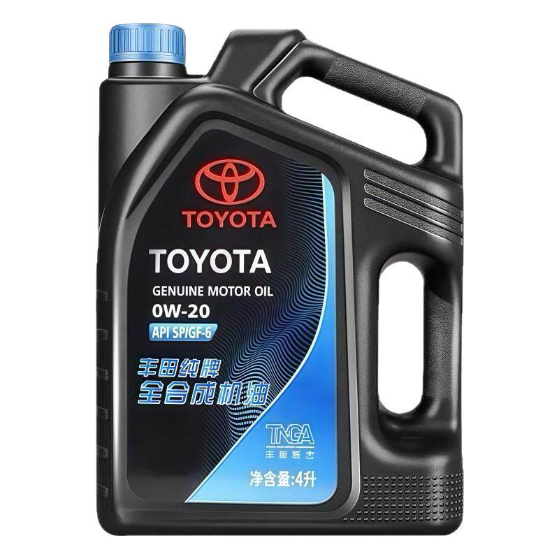 丰田纯牌机油0W-20汉兰达CHR致炫致享凯美瑞雷凌发动机全合成机油