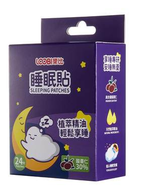 【金奖产品】青少年儿童睡眠贴！
