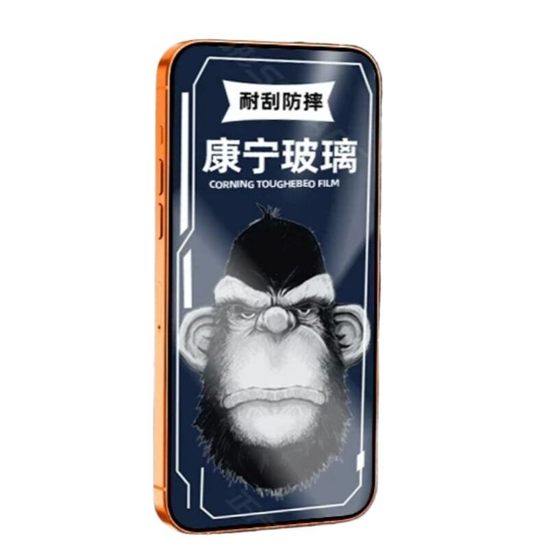 康宁玻璃型月适用苹果18/17pro钢化膜16无纹防窥全屏无尘仓贴膜iphone18promax手机保护膜15高清防摔防尘plus