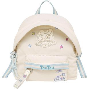 TOUTOU玉桂狗双肩包女小型轻便旅游通勤背包夏可爱大耳狗学生书包