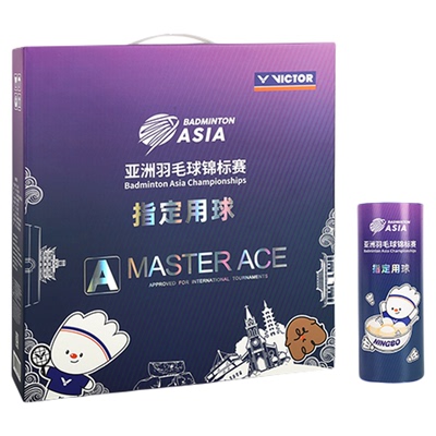 VICTOR/威克多胜利羽毛球MS-ACE_BAC26大师ACE亚锦赛指定用球纪念