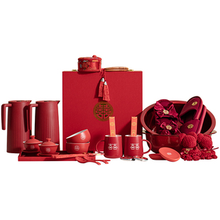 结婚用品大全陪嫁套装婚庆女方新娘嫁妆红喜盆备婚洗漱物品子孙桶