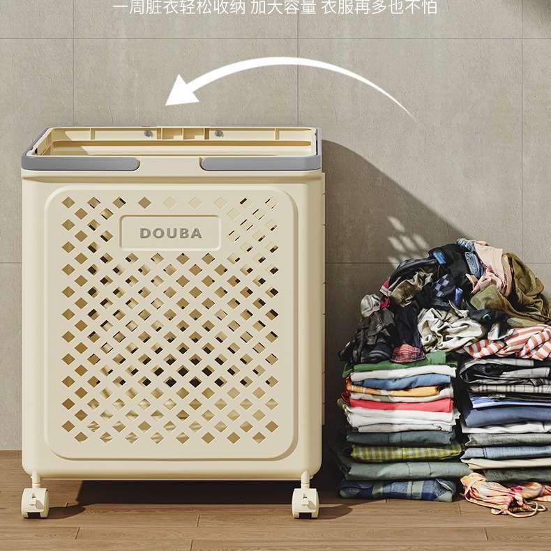 脏衣服收纳家用可折叠大容量卫生间衣柜浴室洗衣放衣桶神器篮脏
