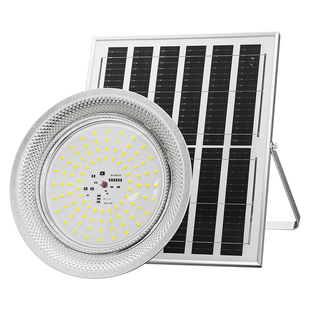 太阳能植物补光灯全光谱仿太阳光绿植花卉蔬菜专用led植物生长灯