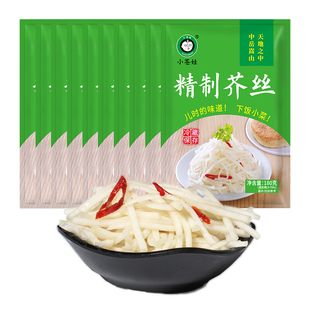 河南特产小苍娃原味芥菜丝180g10袋装登封小仓娃芥菜丝下饭咸菜