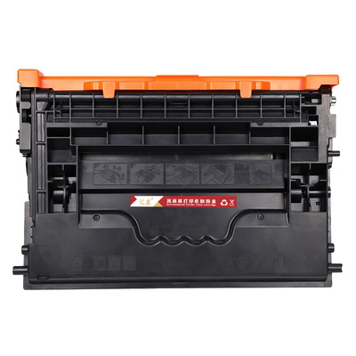 汇显适用惠普CF237A硒鼓打印机