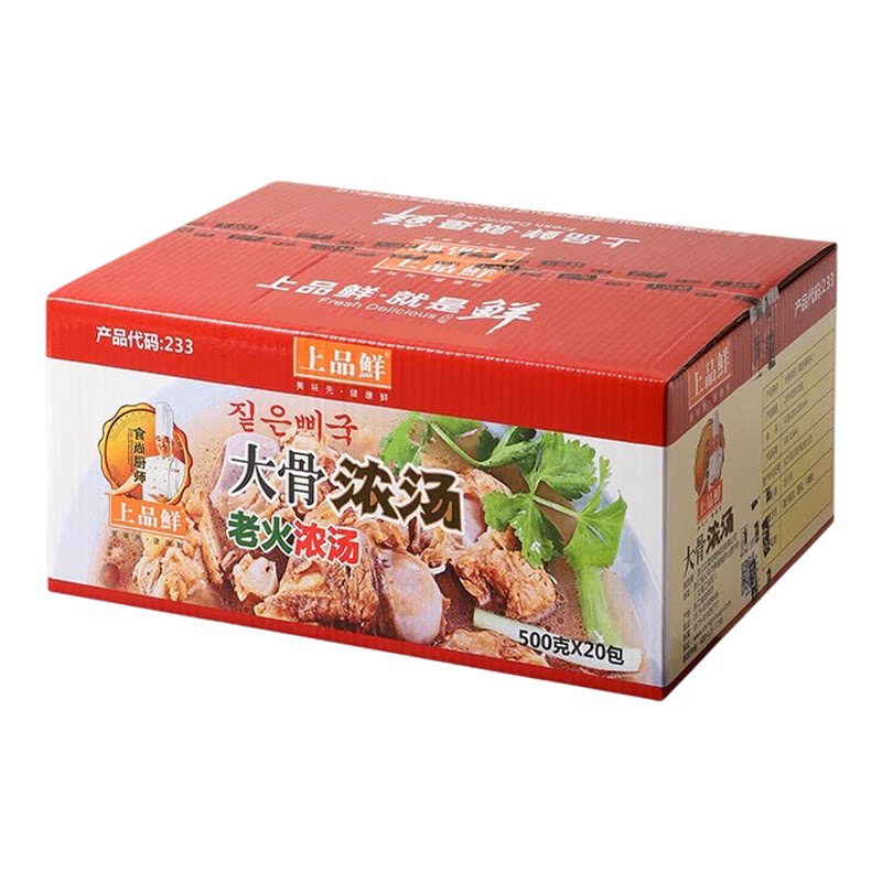 上品鲜大骨浓汤调味粉方便面高汤白汤调味料煲汤面条500gDB233