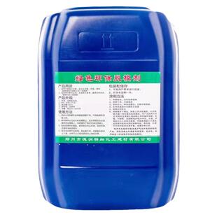 高效油性脱模剂50斤水性脱模剂混凝土脱模油建筑模具木模板专用