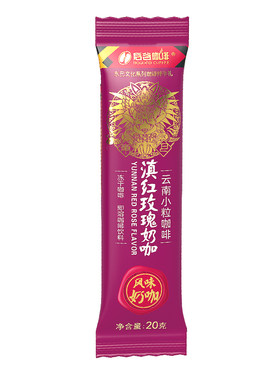 云南速溶蓝山茶咖奶咖咖啡100条