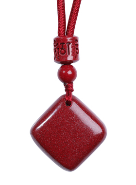 朱砂无事牌吊坠钥匙扣手机挂件