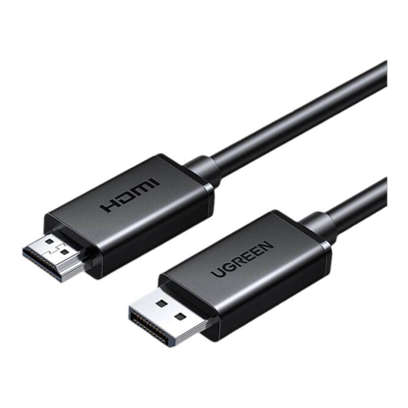 绿联dp转hdmi线转接器4k高清连接线电脑显示屏笔记本显卡接口外接