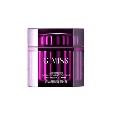 面霜修护teelishar/缇丽莎尔