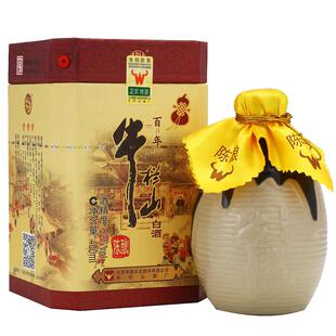 牛栏山 百年陈酿 三牛 52度 浓香型 纯粮食白酒 400ml*1单瓶装