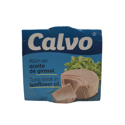 西班牙进口Tuna葵花籽油浸金枪鱼