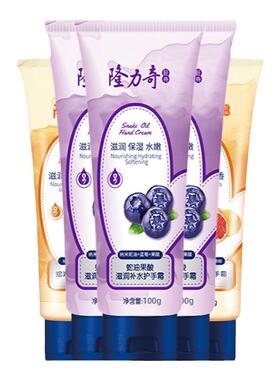 隆力奇苏州常熟滋润保湿护手霜