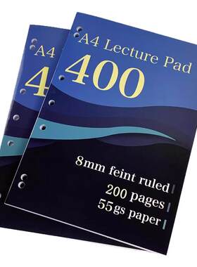 A4加厚400页薄脆本高颜值美式学