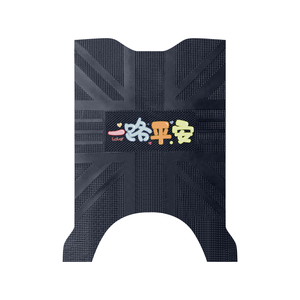 爱玛A5Pro专车脚垫防水防滑耐磨