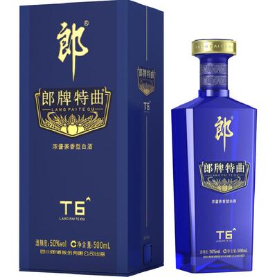 郎特曲T6兼香型50度白酒好礼佳选