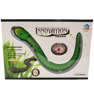 遥控蛇仿真蛇水蛇动物眼镜假蛇电动会动男孩玩具机器毒蛇爬行抖音