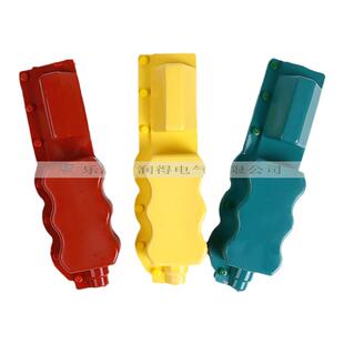 SLG-3/4设备线夹绝缘护罩/变压器防护罩/电力防护套/刀闸护罩 1只